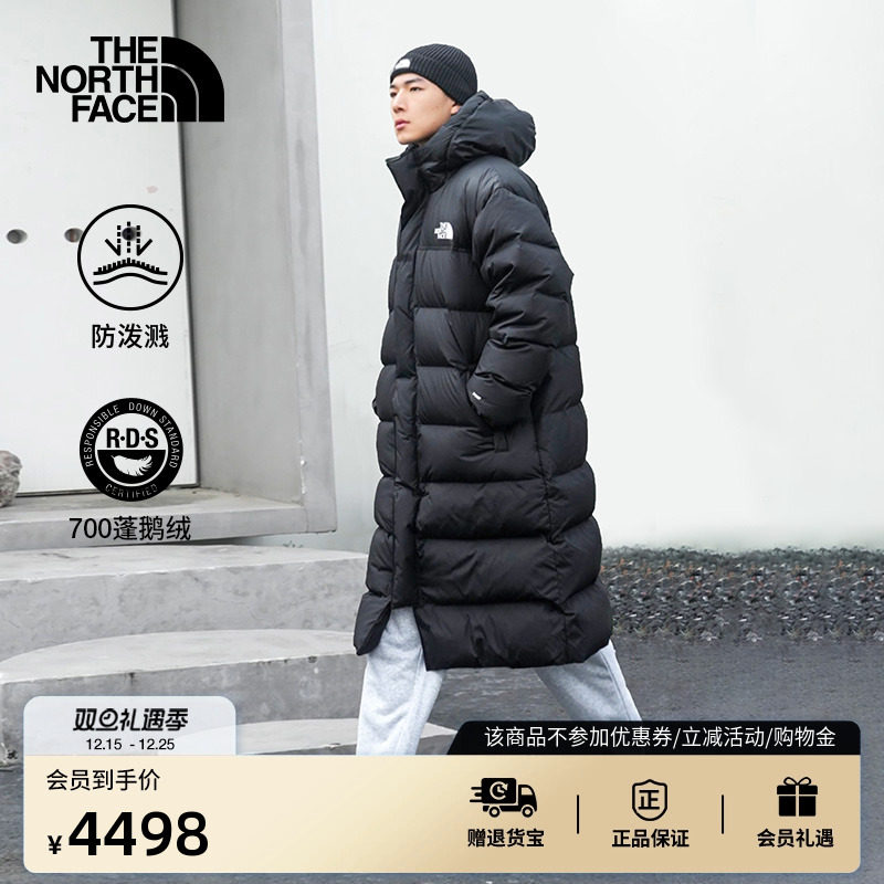 北面男保暖鹅绒ICON长款羽绒服