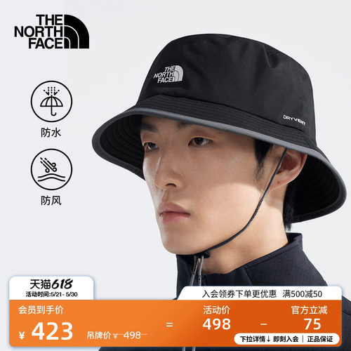 北面男女同款防水运动帽