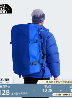 北面Base Camp 71L驮包男女同款户外防水新款TheNorthFace|52SA