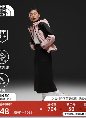 北面女Mountain户外防晒衣机能防泼水防风外套TheNorthFace|8DGS