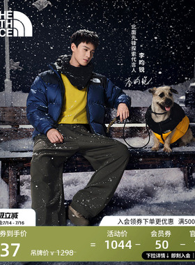 【李昀锐同款】北面Glenclyffe机能休闲徒步鞋TheNorthFace|817B
