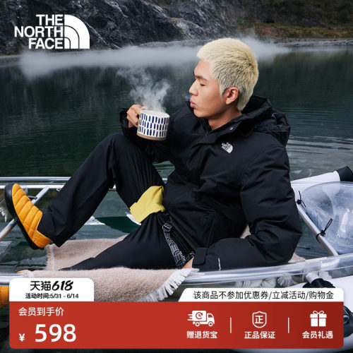北面男保暖抓地户外营地鞋