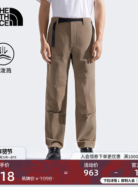 北面男Basin Pro防泼水弹力徒步长裤户外新款TheNorthFace|8FJ9