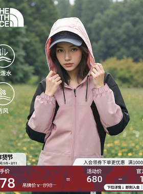 【经典款】北面女短款防风外套户外防泼水TheNorthFace|8EXC
