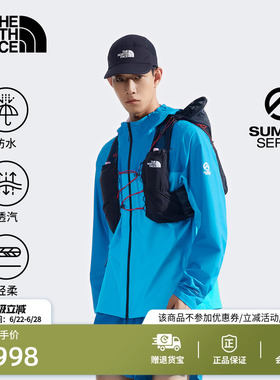 北面SUMMIT巅峰Superior越野跑空气轻壳冲锋衣TheNorthFace|86WG