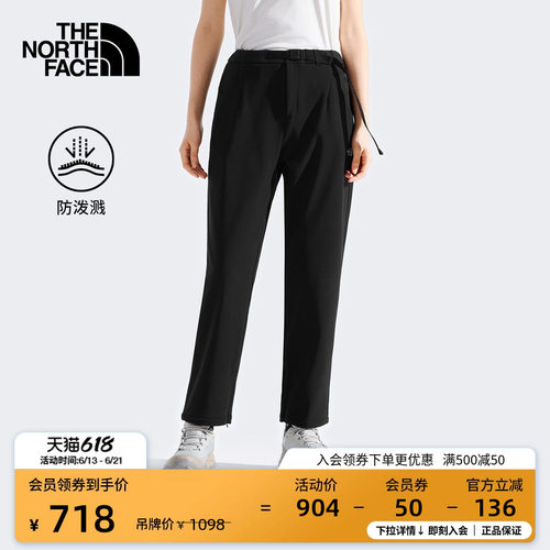 北面女防泼溅抓绒运动长裤