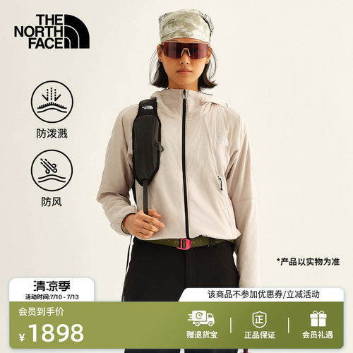 北面女防风防泼水软壳衣