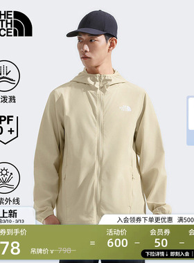 北面男Zephyr户防晒衣皮肤衣轻薄可打包防泼水TheNorthFace|8BW8