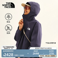 北面冲锋衣女Valley View远山防水硬壳外套新款TheNorthFace|8HRT