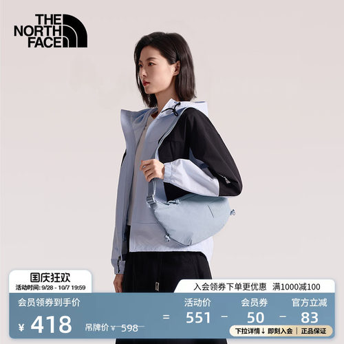 北面女单肩背包饺子包斜挎包
