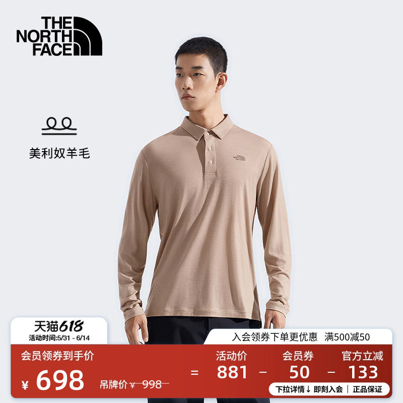北面男Elite美利奴羊毛长袖POLO衫轻薄户外新款TheNorthFace|8DRH