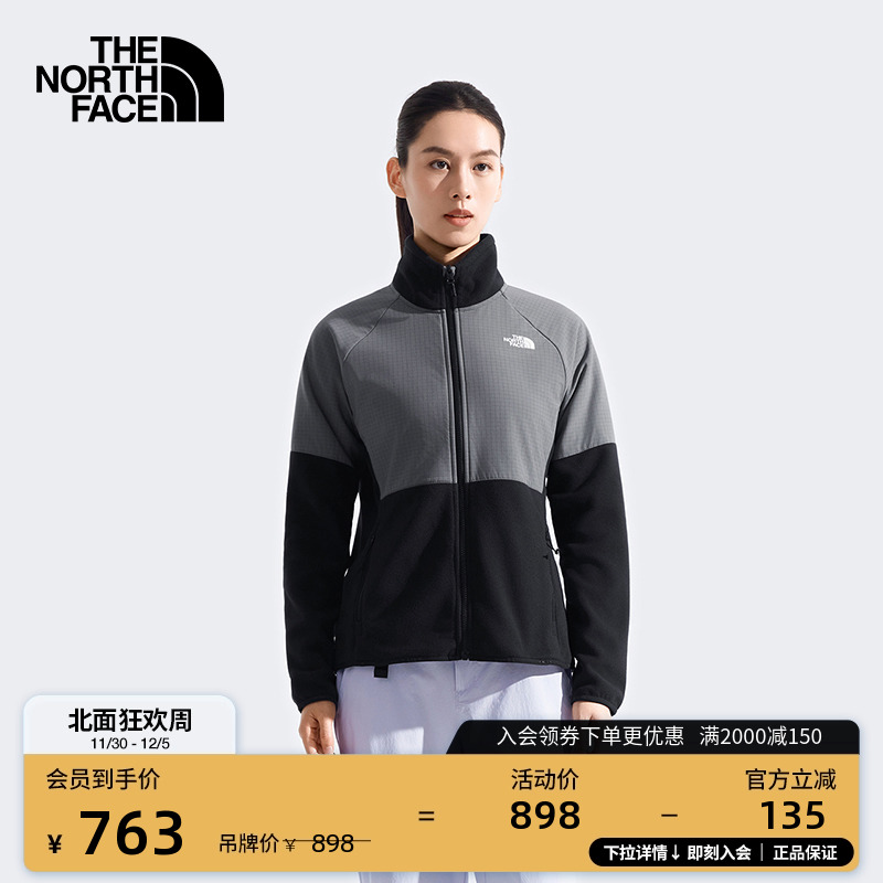 北面女保暖抓绒衣外套