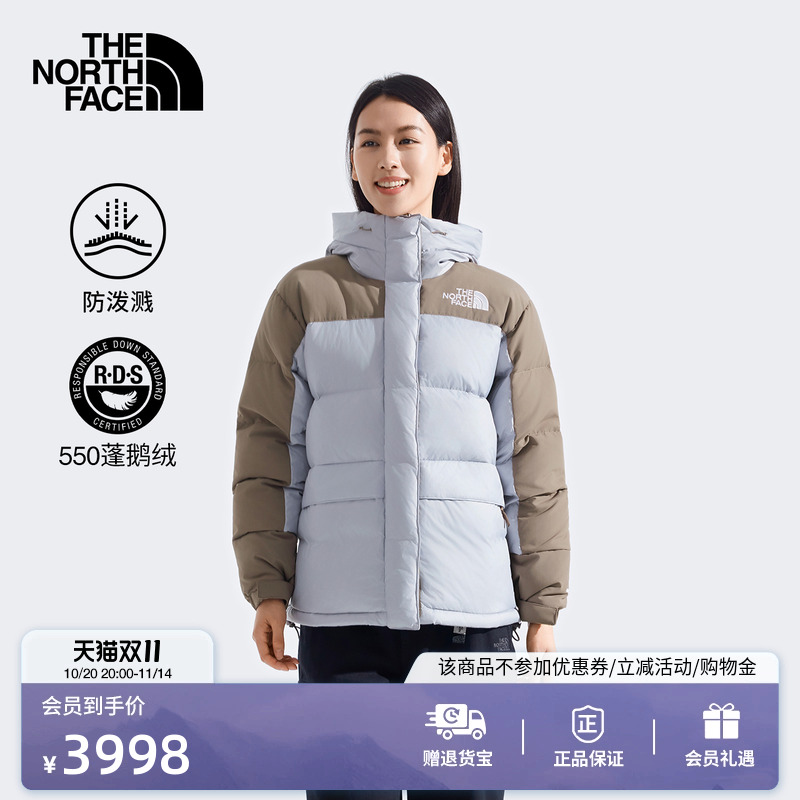 北面ICON女喜马拉雅鹅绒服