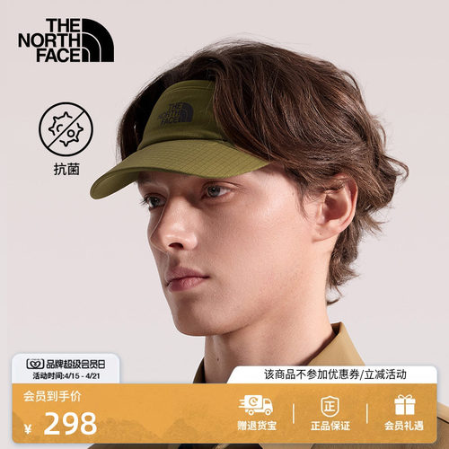北面男女同款空顶鸭舌帽