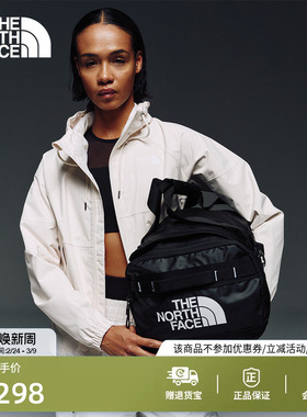 【李昀锐同款】北面BaseCamp 71L M号防水驮包TheNorthFace|52SA