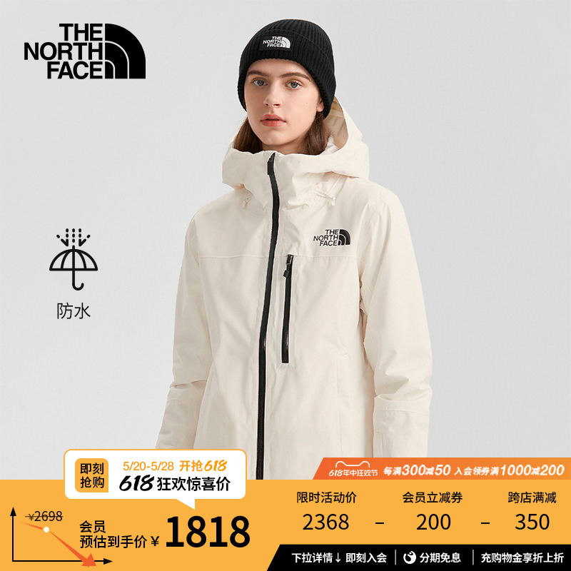 TheNorthFace北面夹棉外套女户外防水保暖秋季新款|4R1R 户外/登山/野营/旅行用品 保暖棉衣 原图主图