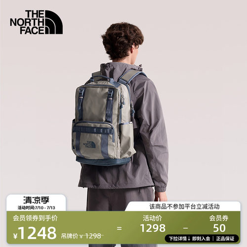 北面男女同款复古休闲双肩包