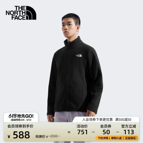 北面男抓绒内胆户外抓绒衣