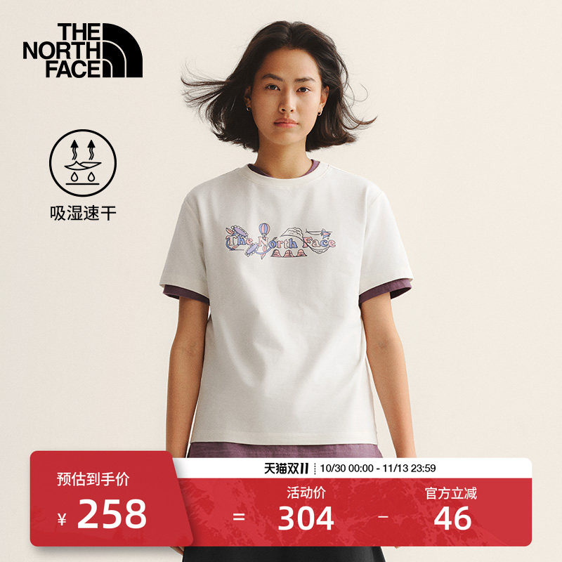 北面速干衣短袖T恤女短款运动户外透气新款TheNorthFace|8GX6