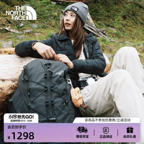 北面男女同款户外腰包
