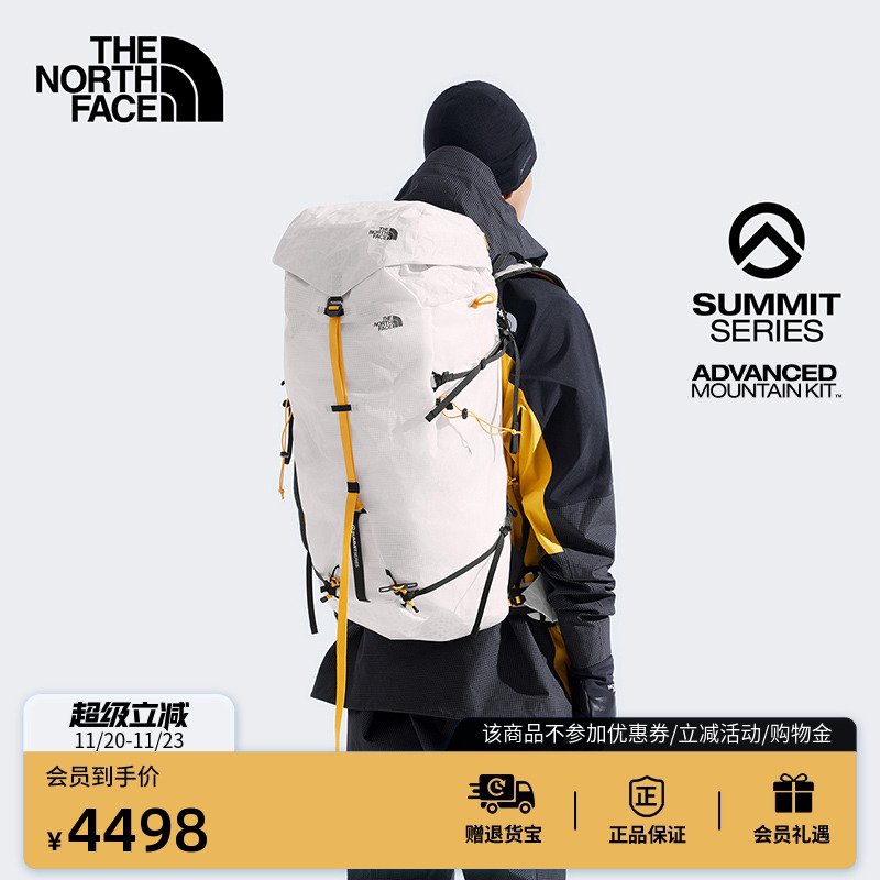 北面巅峰系列进阶攀登技术背包