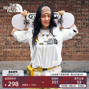 【李昀锐同款】北面Uncle Belly合作款短袖T恤TheNorthFace|8HNE