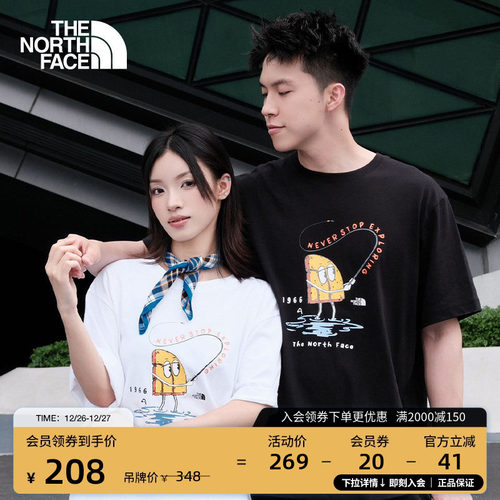 北面男女同款印花纯棉短袖T恤