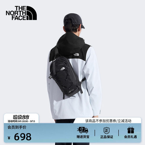 北面TrailLite10L徒步单肩背包