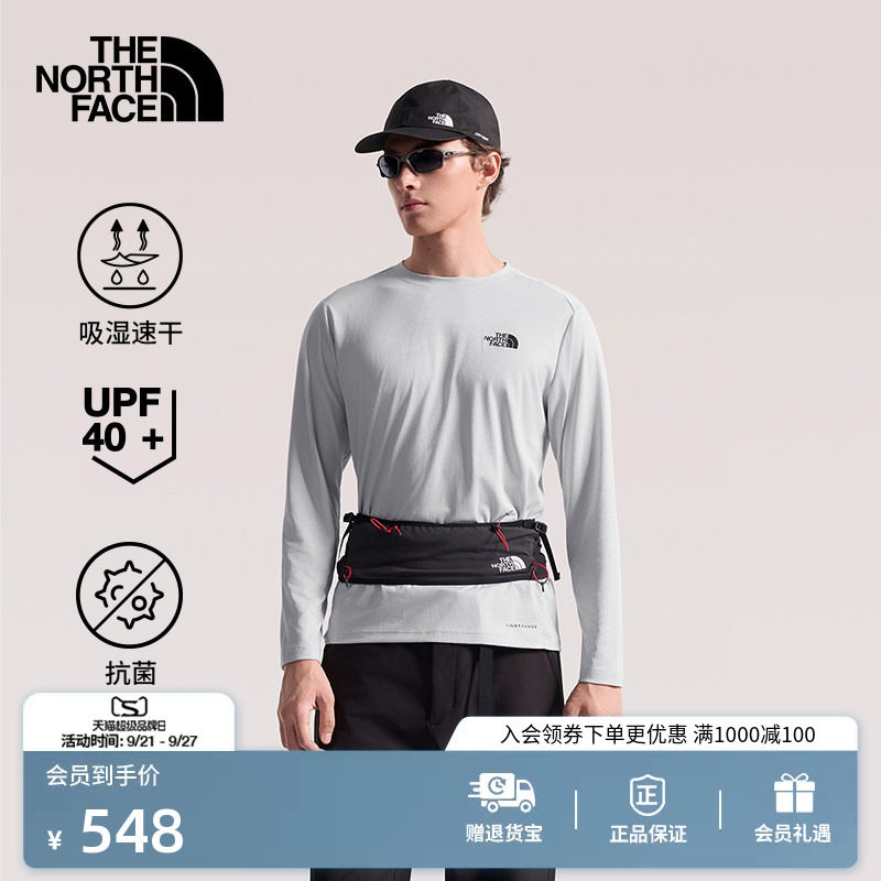 北面男速干防晒长袖T恤图片