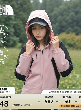 北面防风外套女新款上衣运动户外多效衣防泼水TheNorthFace