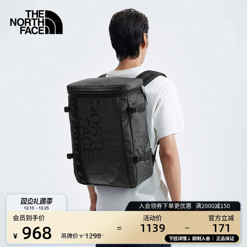 北面男女同款城市通勤双肩背包