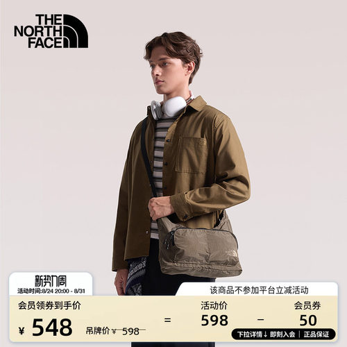 北面男女同款单肩包饺子包