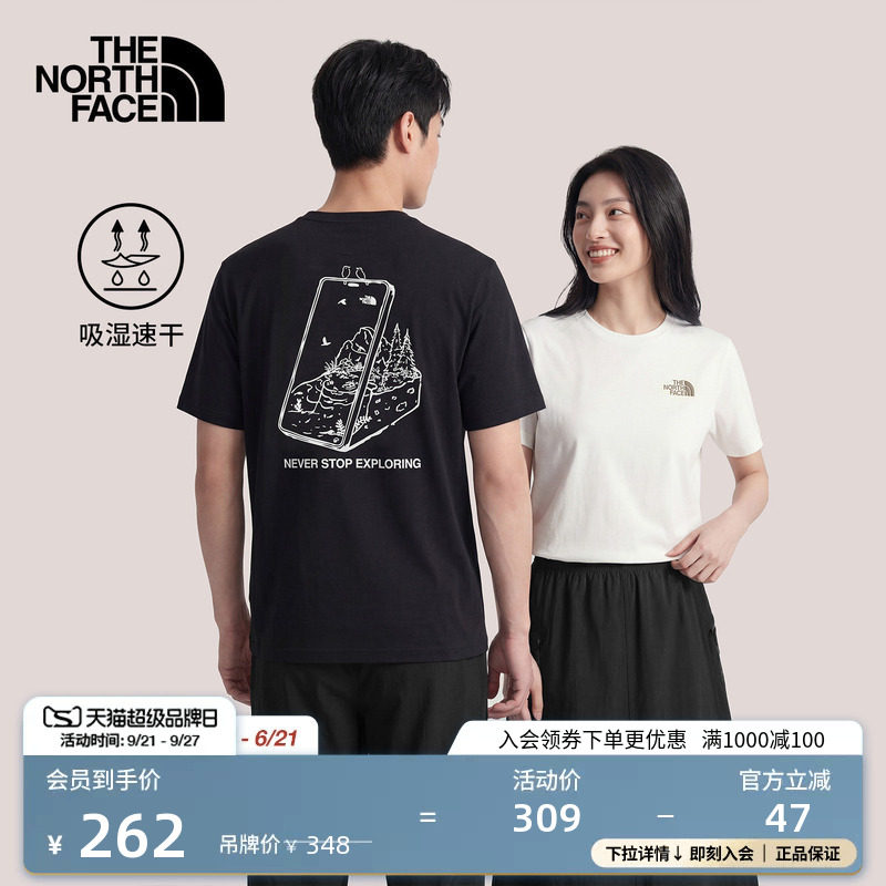 北面速干衣短袖T恤男女运动户外透气新款TheNorthFace|8M79图片