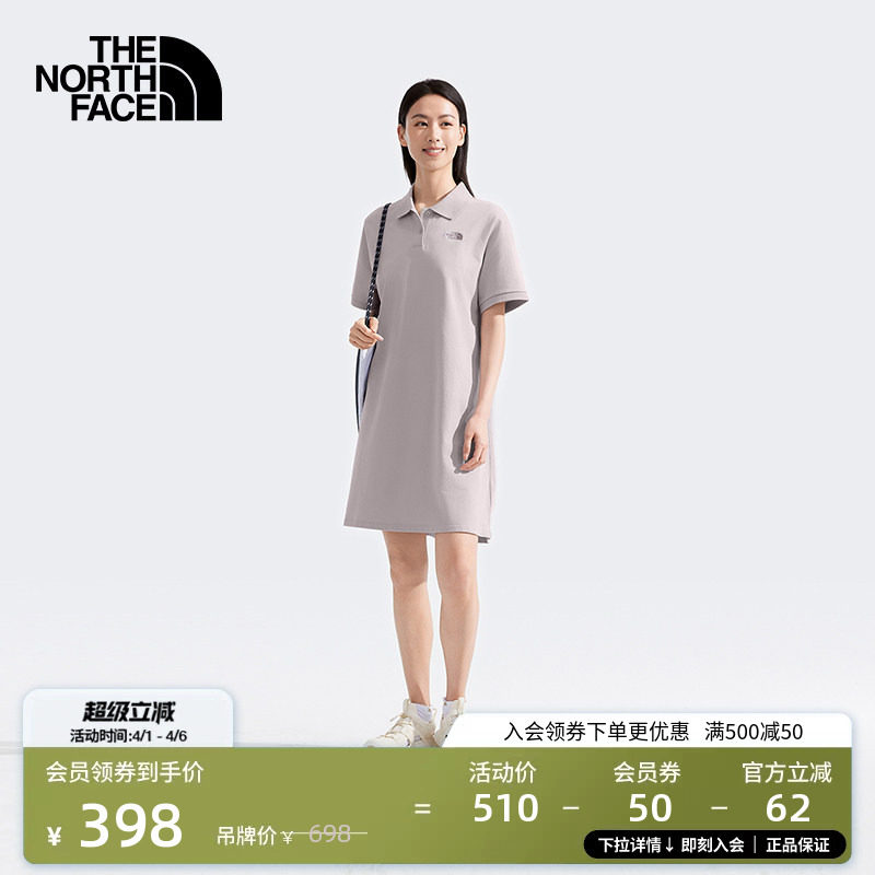 北面女连衣裙短袖POLO裙户外休闲透气运动户外TheNorthFace|8BWU