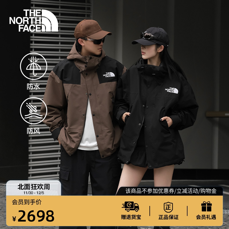 北面经典ICON防水冲锋衣男潮牌