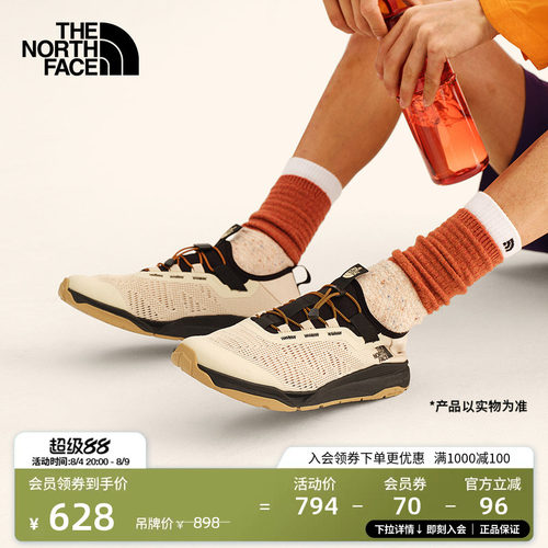 北面男轻便快干透气溯溪鞋