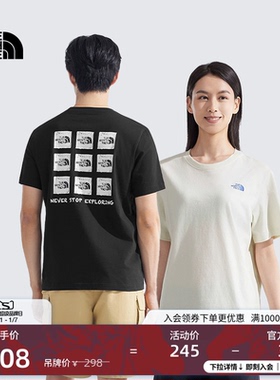 【经典款】北面男女同款纯棉短袖T恤户外新款TheNorthFace|8EY8