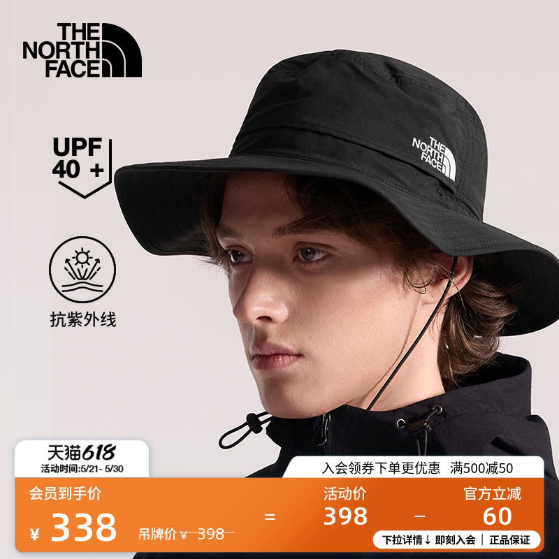 北面Horizon渔夫帽运动帽男女同款户外UPF防晒TheNor