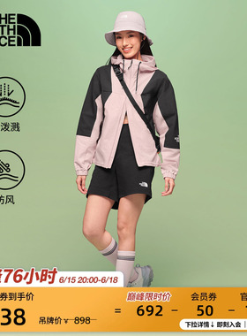 北面防风外套女新款上衣运动户外多效衣防泼水TheNorthFace|8EXC