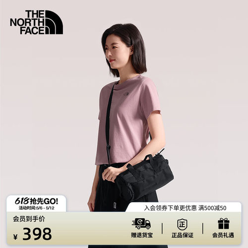北面男女同款轻巧单肩包