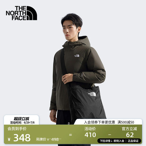 北面男女同款托特包背提两用