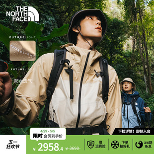 TheNorthFace北面男FRONTIER FL纳米壳防水透气硬壳 89SV