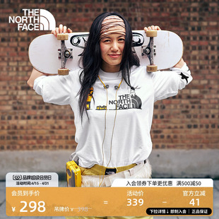 【李昀锐同款】北面Uncle Belly合作款短袖T恤TheNorthFace|8HNE