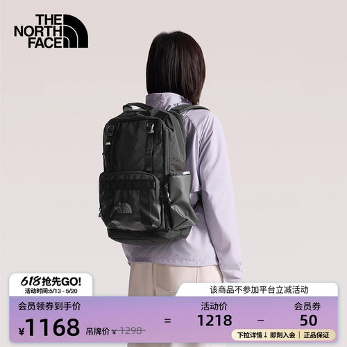 【李昀锐同款】北面复古双肩包