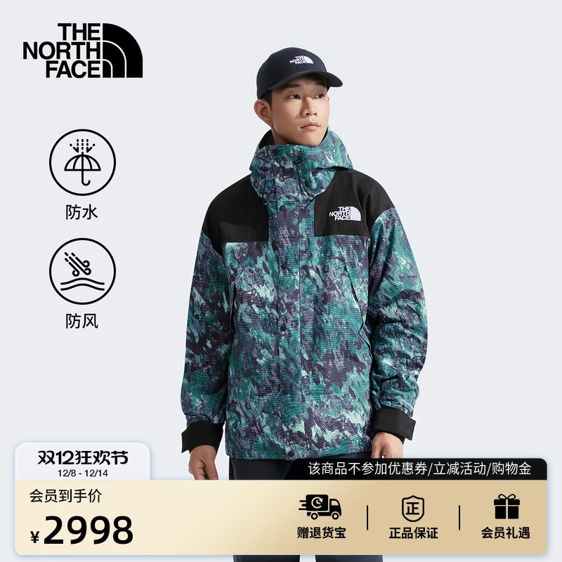 北面经典ICON男防水冲锋衣