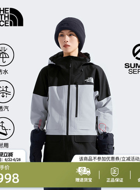 北面SUMMIT巅峰系列Verbier冲锋衣女防水滑雪服TheNorthFace|8C9Y