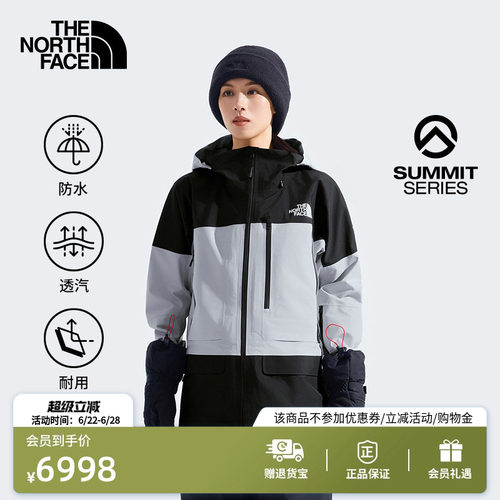 北面巅峰系列女GTX防水冲锋衣