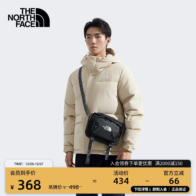 北面男女同款Urban 5L单肩斜挎包轻便户外旅行TheNort