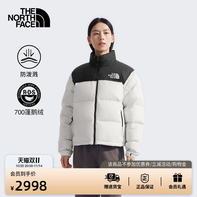 北面女经典ICON96潮牌鹅绒羽绒服