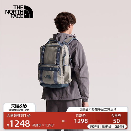 北面男女同款复古休闲双肩包